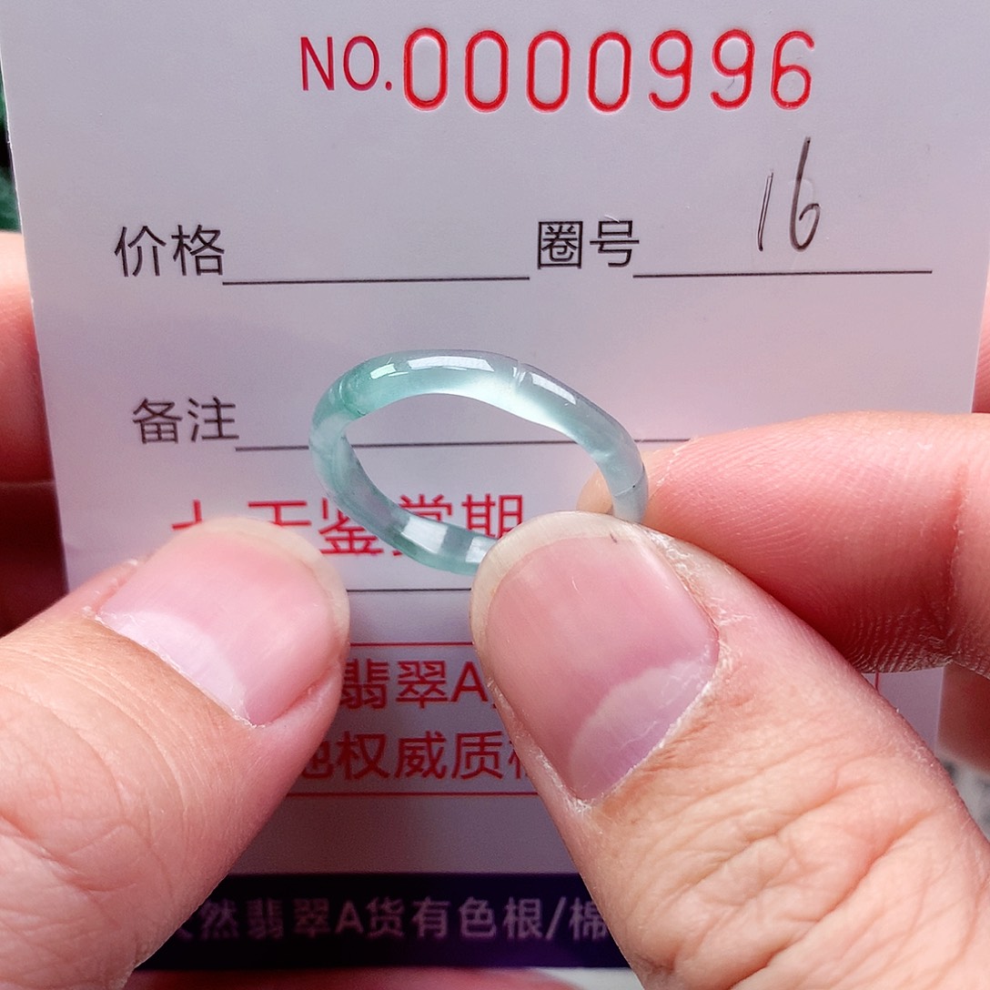 【闪购商品】翡翠戒指未镶嵌天然
