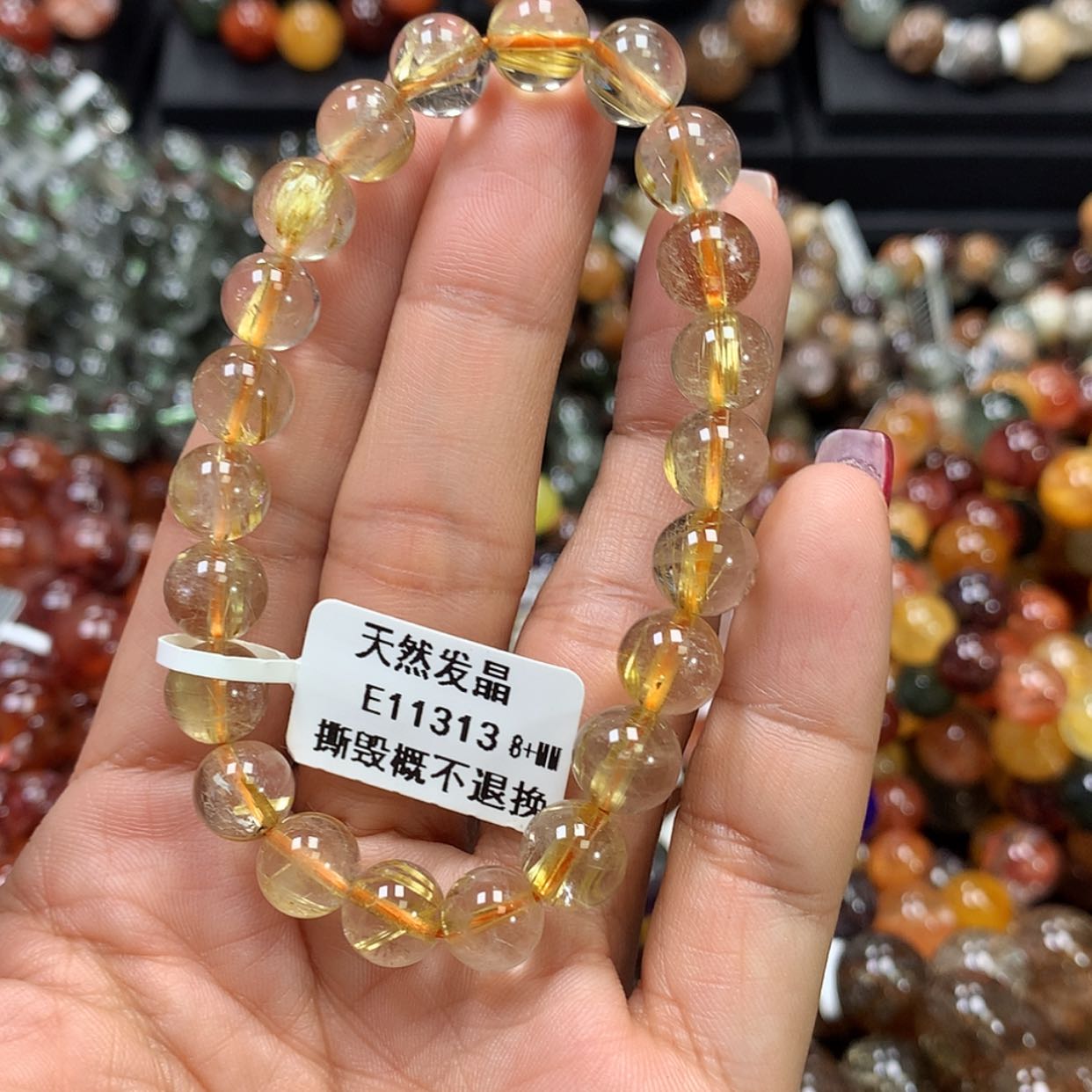 【闪购商品】水晶手链未镶嵌，