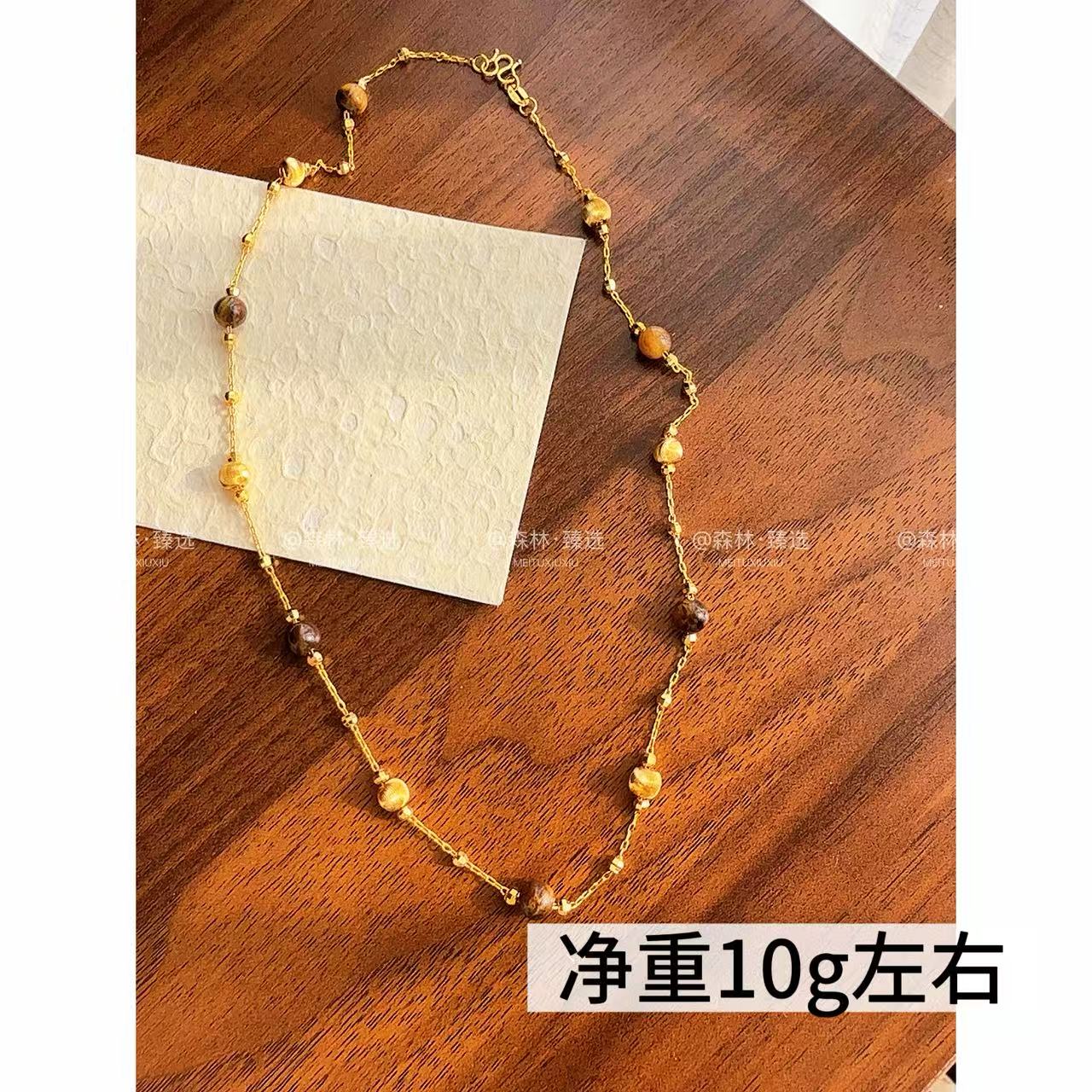 合金项链 铜镀金 X-16【虎眼石拉丝金珠项链-叠戴王！必备】