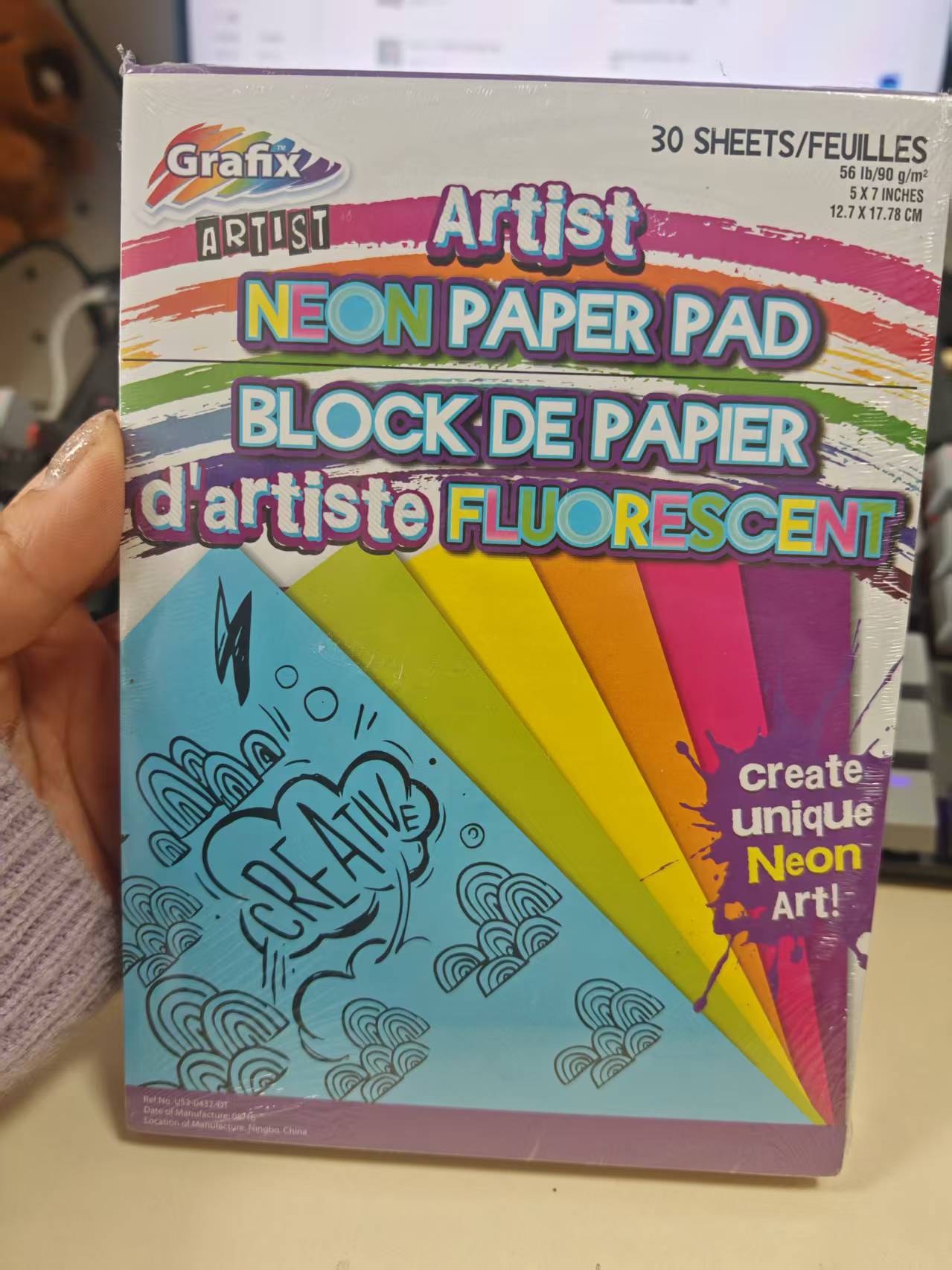 出口儿童手工折纸剪纸