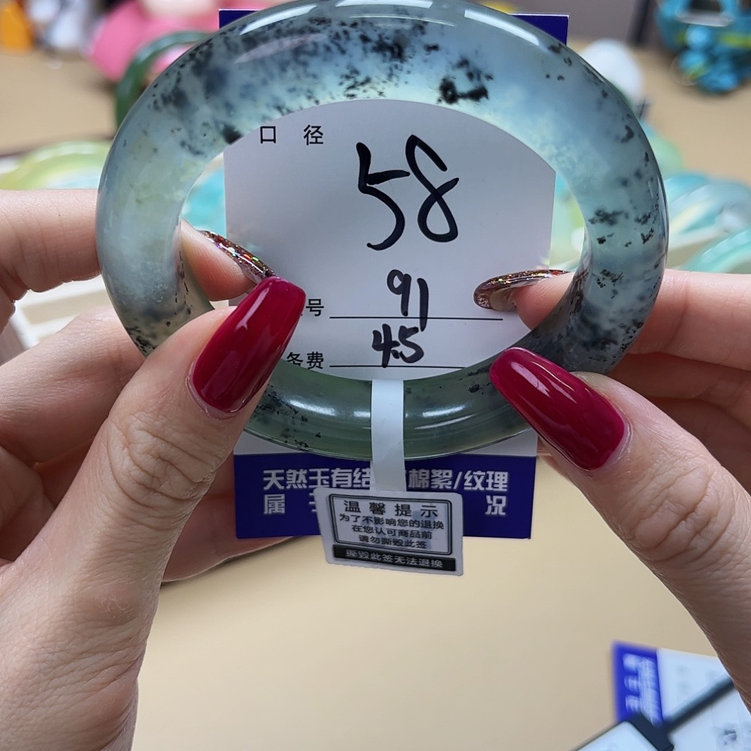 蛇纹石玉手镯 未镶嵌