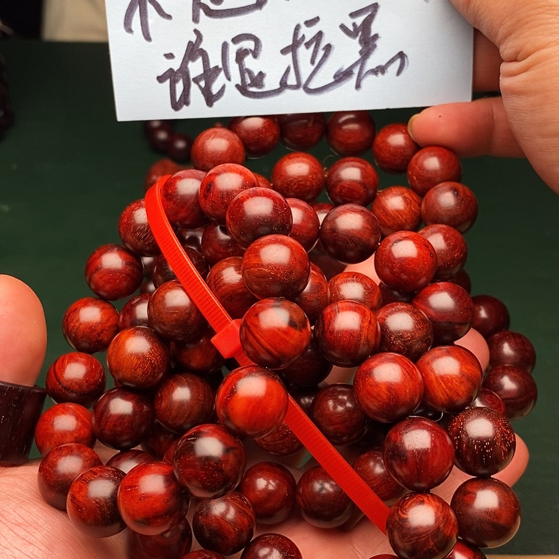 檀香紫檀（小叶紫檀）其他多样性发其一小叶紫檀1.5