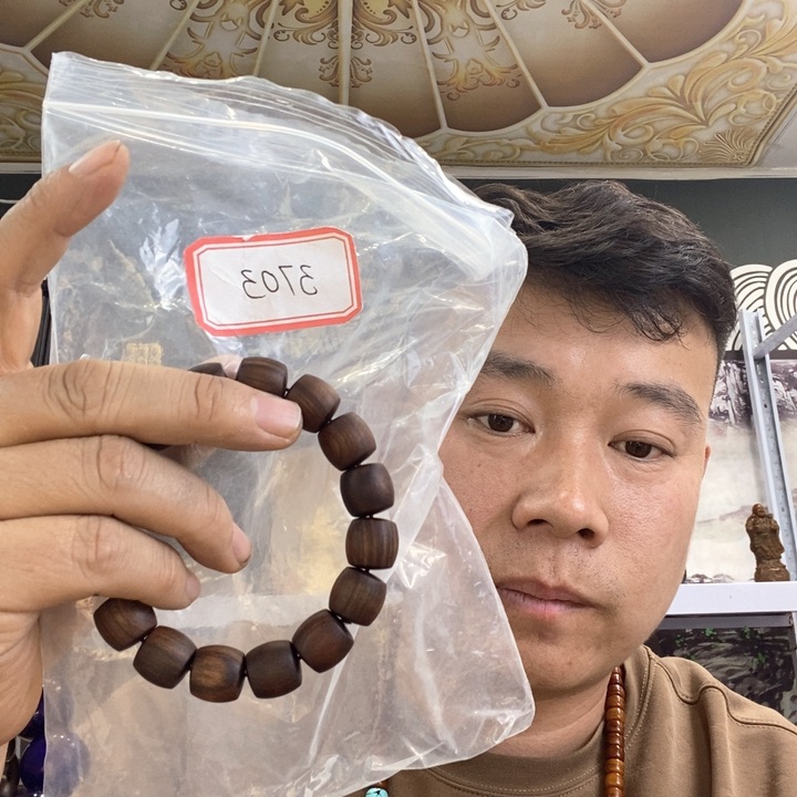 大果紫檀（缅甸花梨）3703