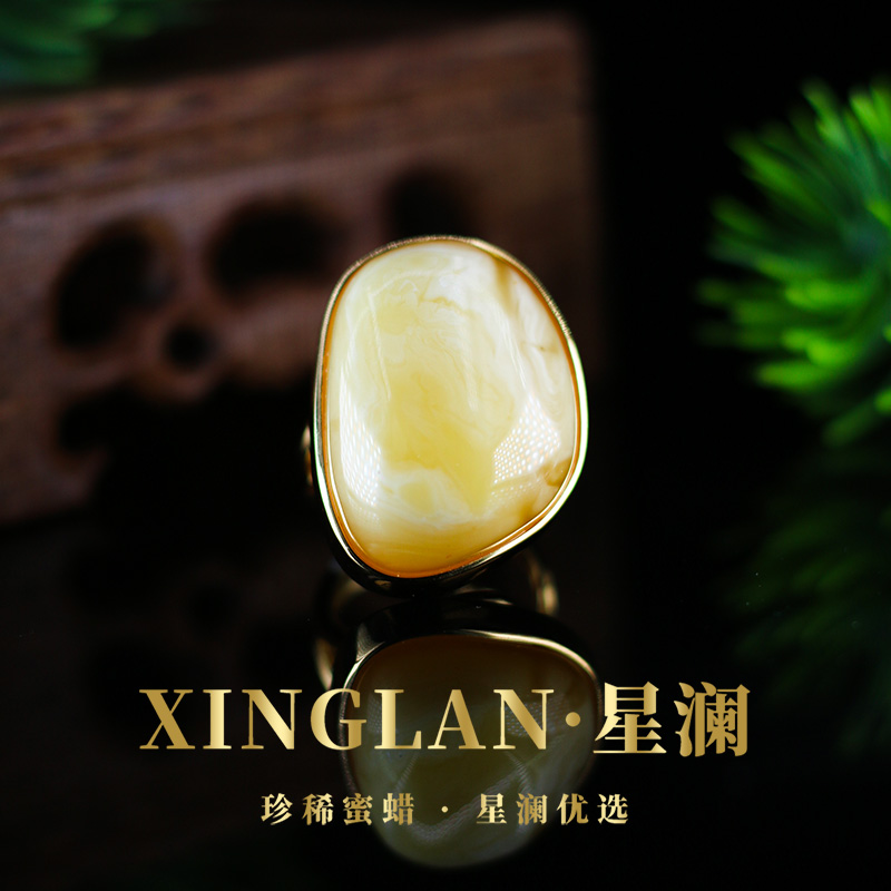 【孤品·茉莉黄】S925银手工镶嵌天然蜜蜡戒指