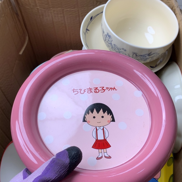 陶瓷制品满25拼单发货默认微瑕