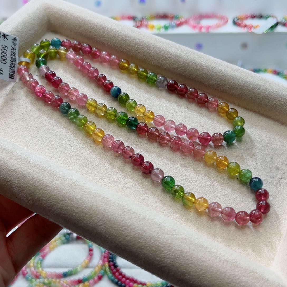 手链未镶嵌碧玺多样性发一条