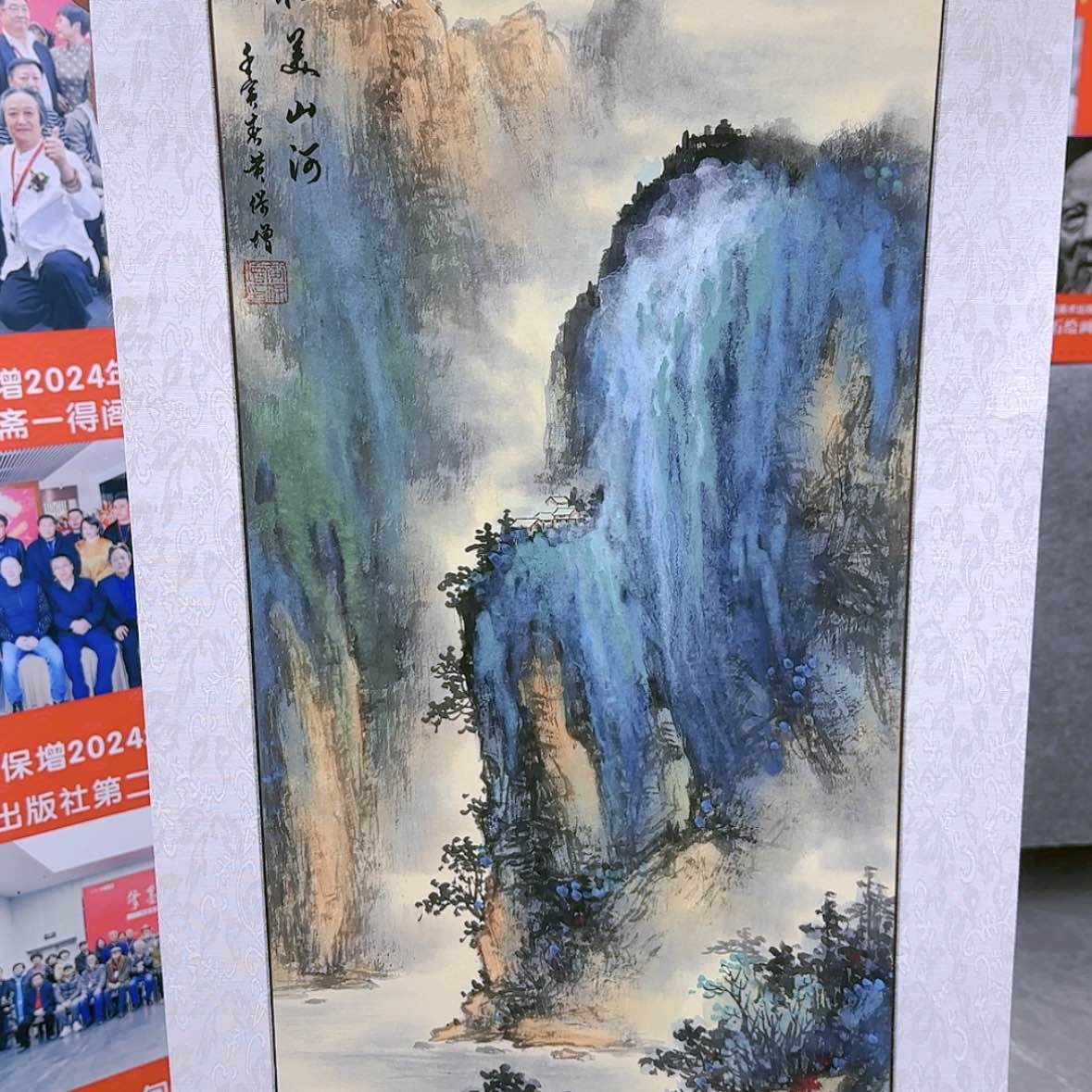【闪购商品】国画书法作品欣赏，书法作品欣赏