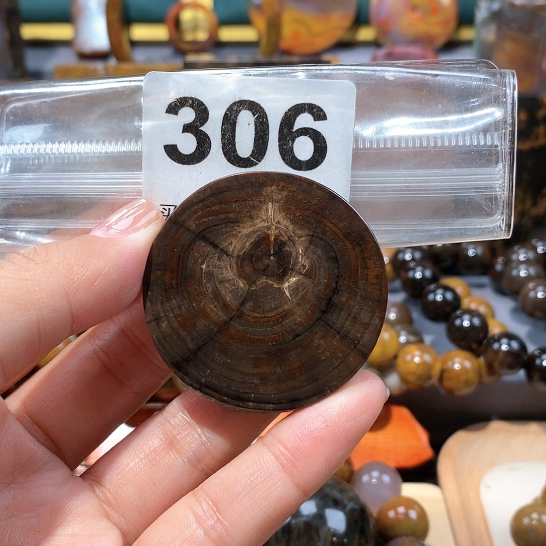 硅化玉天然北票硅化玉牌子未镶嵌天然北票硅化玉牌子