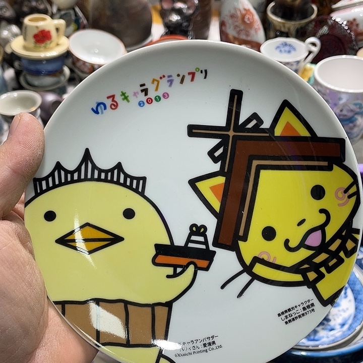 瓷片555555555555555555