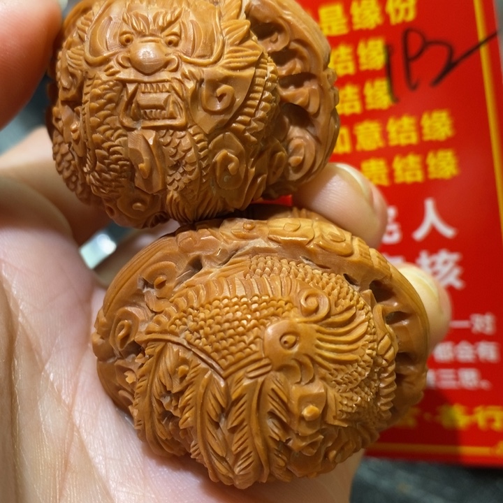 文玩核桃把件核桃核桃