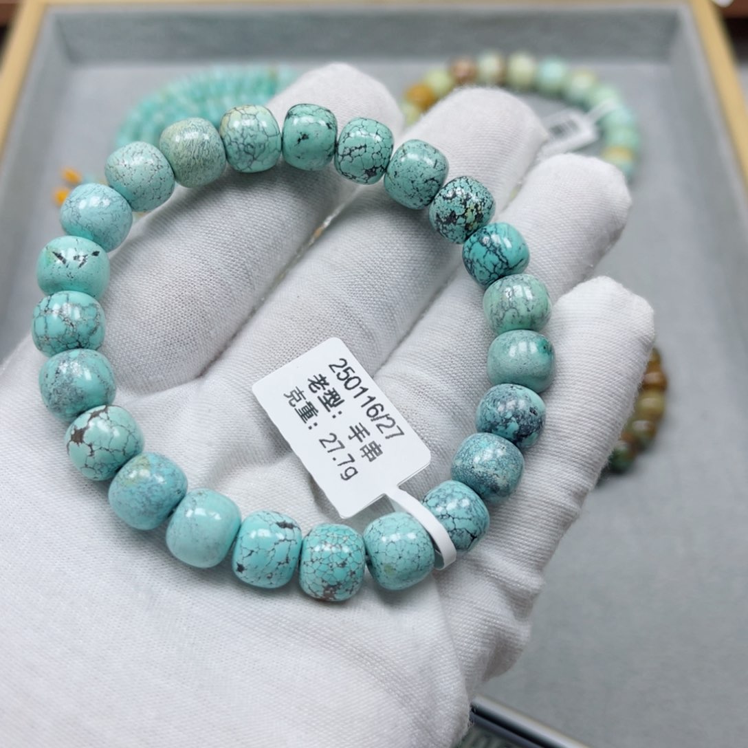 绿松石未镶嵌挂件