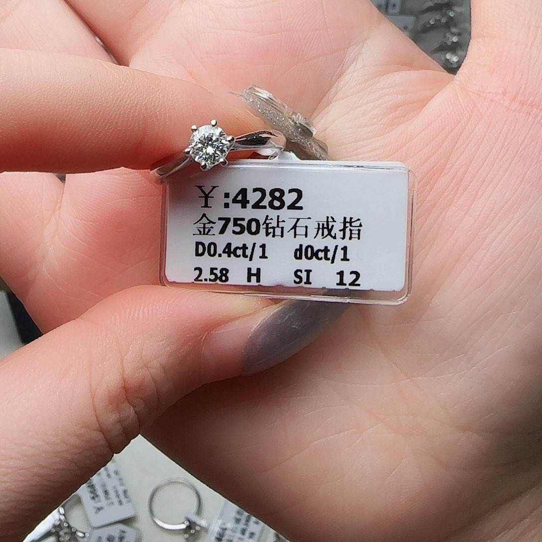 钻石戒指/指环18K金镶嵌糯*