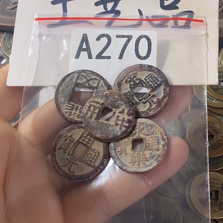 铜工艺品工艺品批发