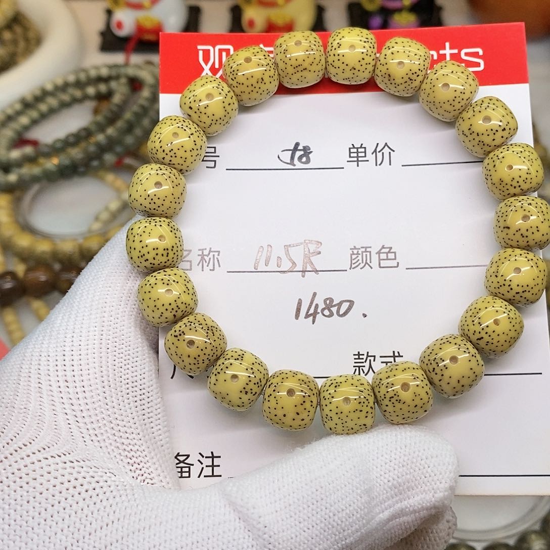 星月菩提手串左****鱼58 观唐星月菩提