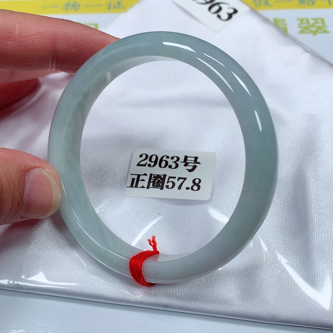 【闪购商品】翡翠手镯未镶嵌2963号