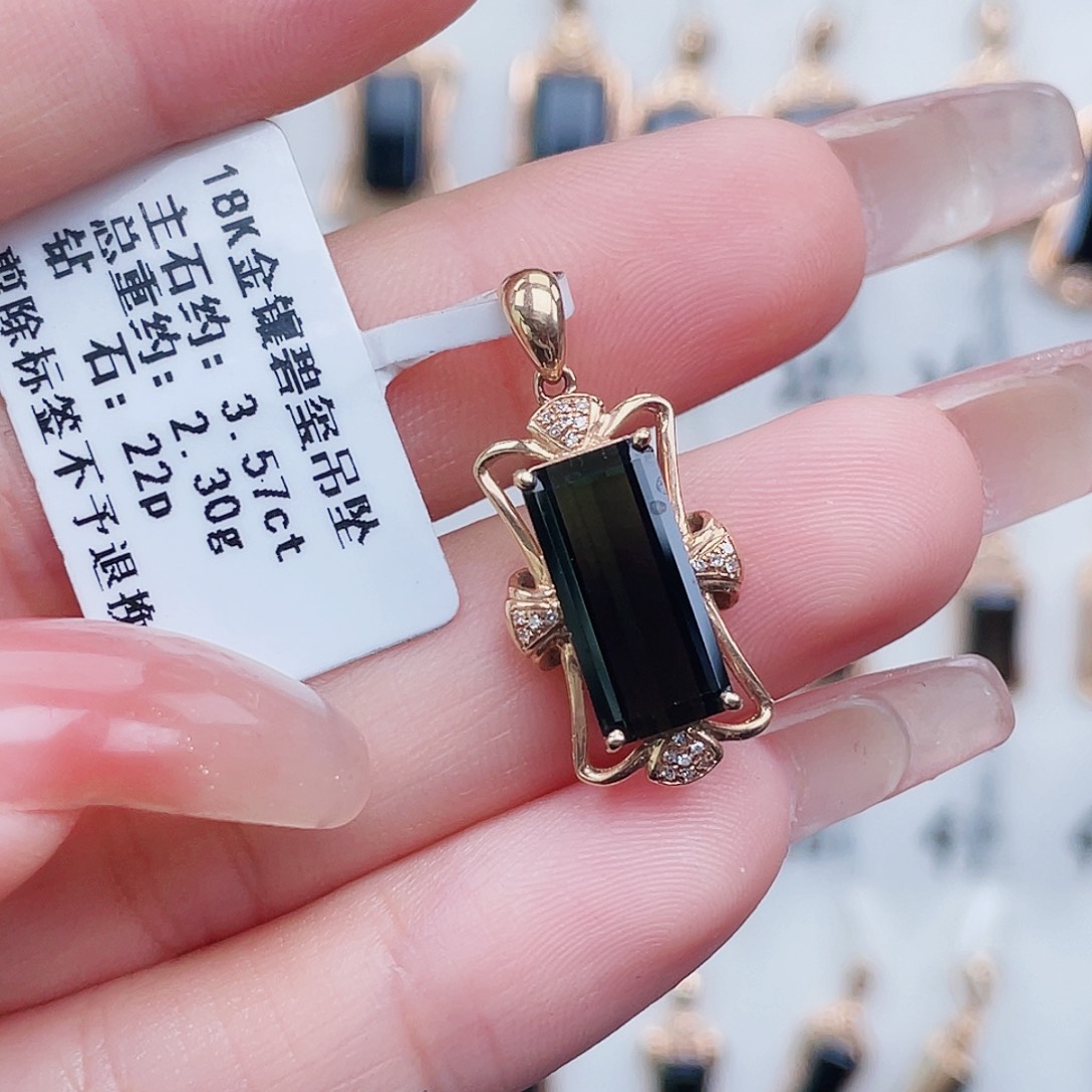 18K金镶嵌吊坠(不含链)碧玺