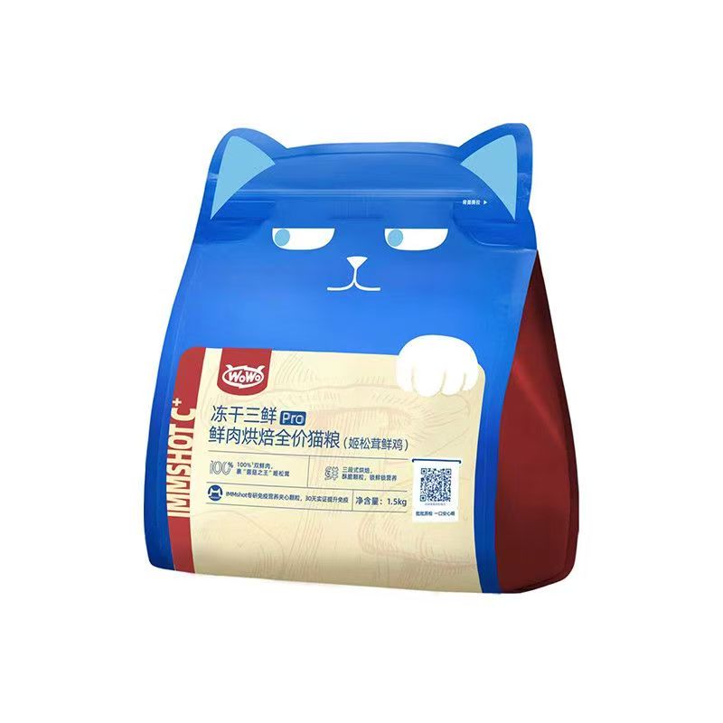 wowo喔喔低温烘焙全鲜肉0肉粉高蛋白全价猫粮美毛营养