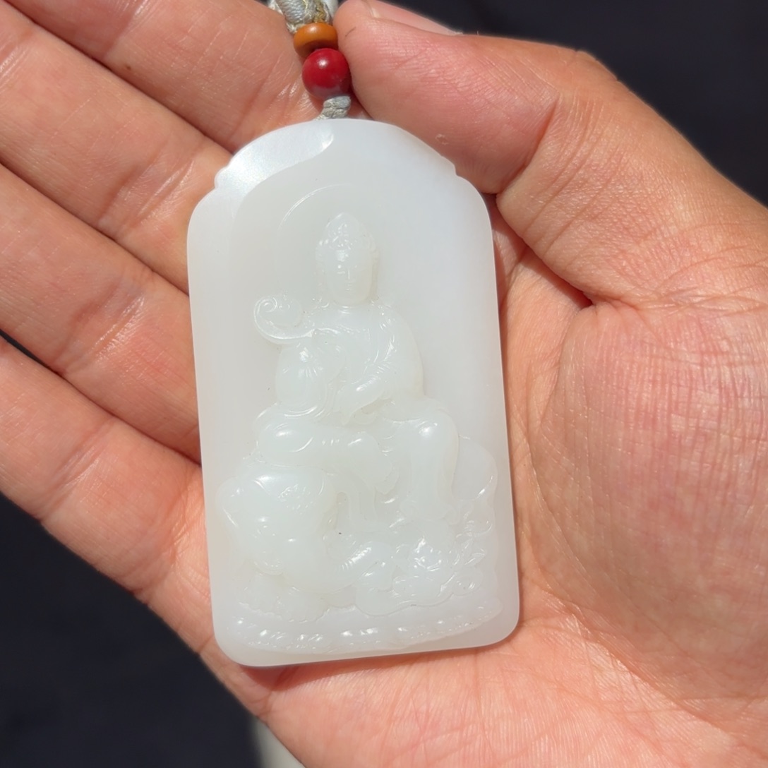 和田玉（白玉）未镶嵌挂件牌子四七牌