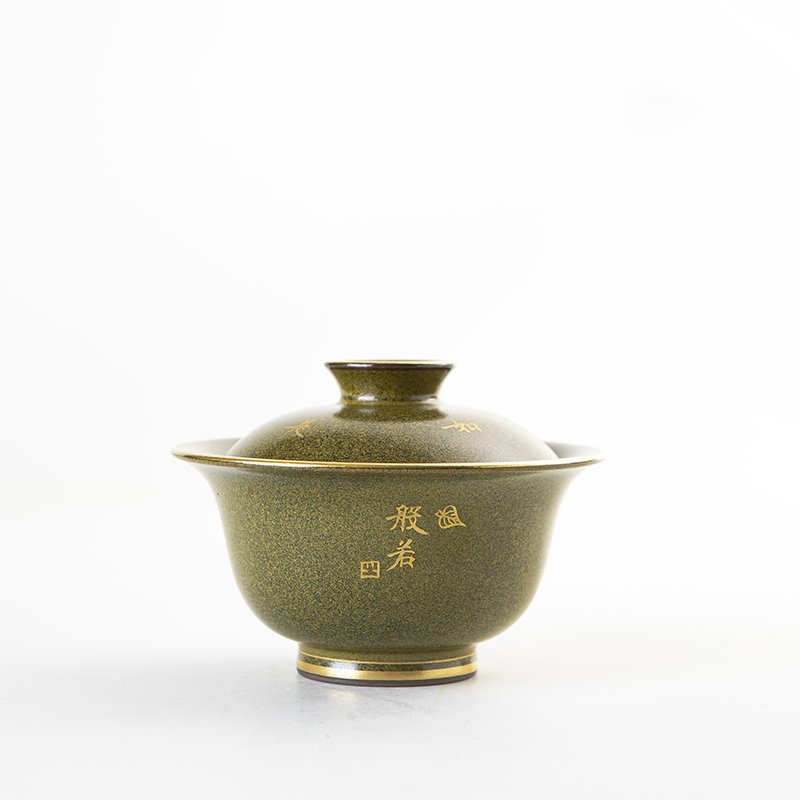 【詺兮清窑】柴窑·茶叶沫盖碗