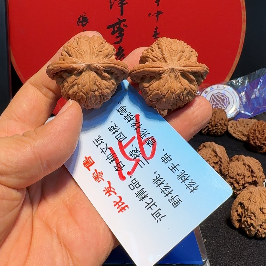 牛***面把件文玩核桃42正磨