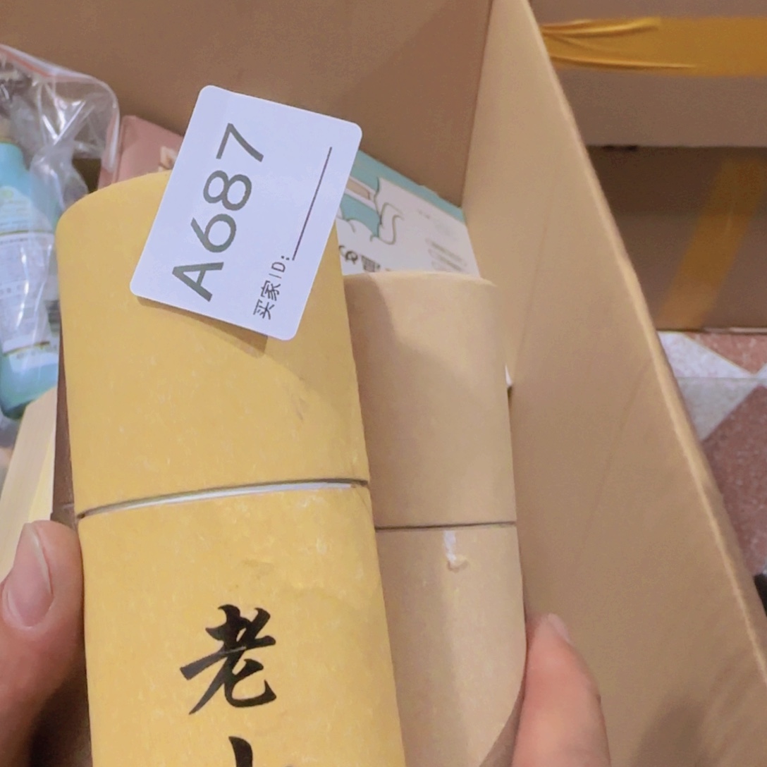 美***姐非洲紫檀（红花梨）