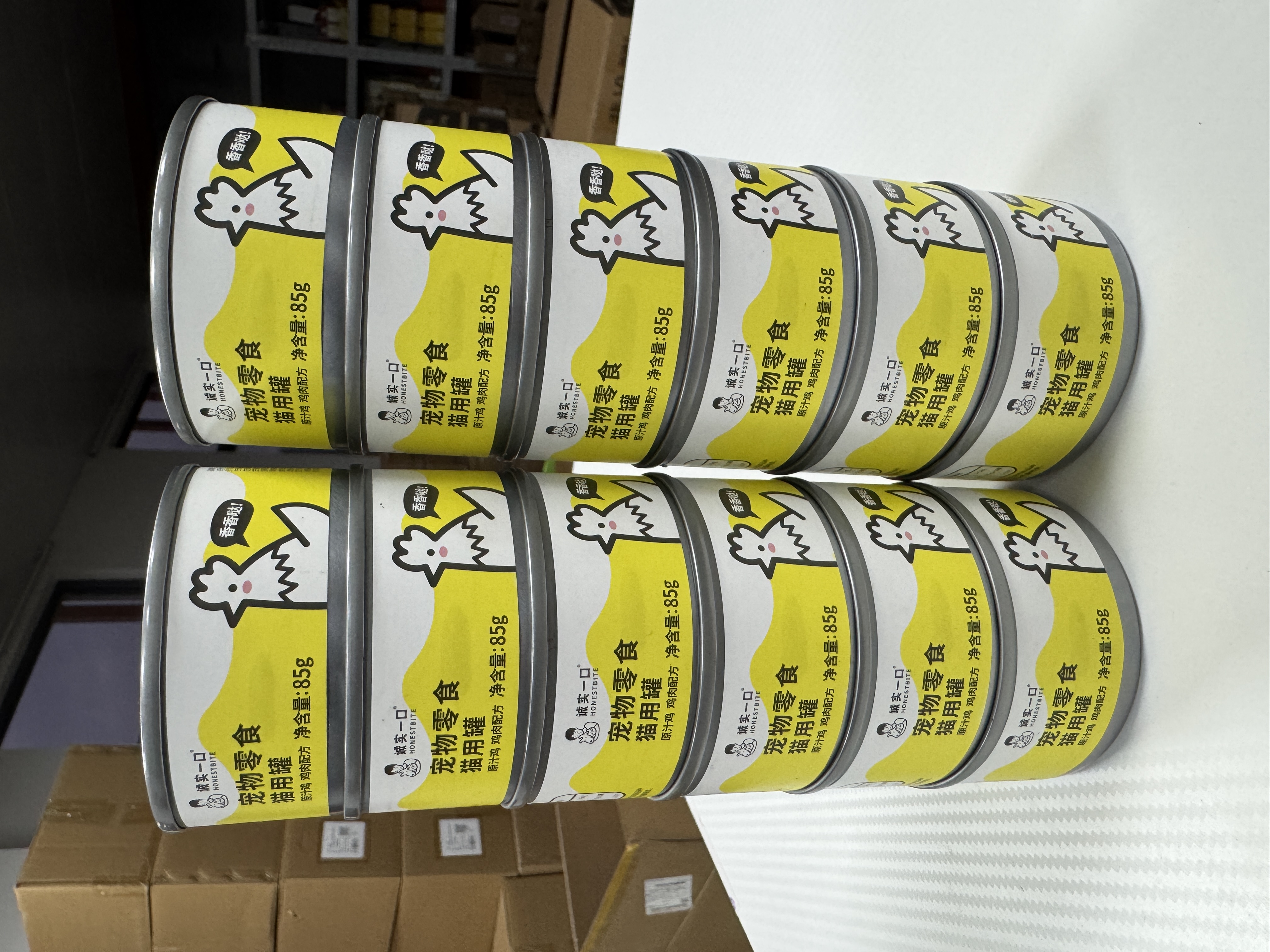 诚实一口猫猫零食罐头鸡肉丝罐头汤罐85g CSYK