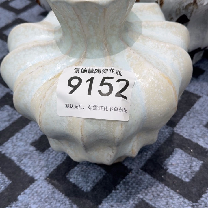 刘***莉瓷片景德镇高温花器编码9152高31口6默认无孔