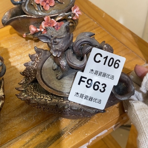 阿*根据咯哦哦哦哦哦哦哦哦哦啊啦啦