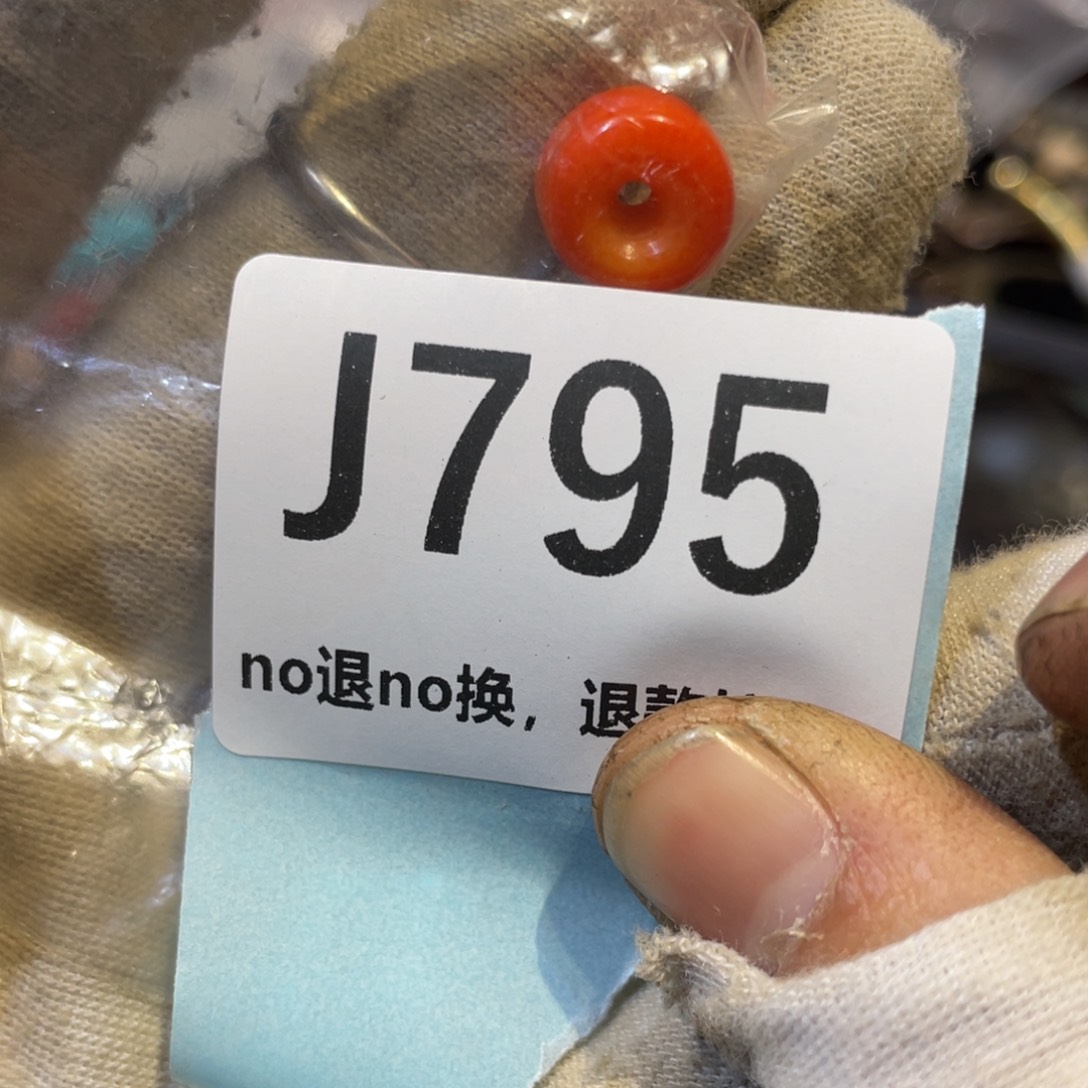 I***g陶瓷火爆热卖热卖热卖