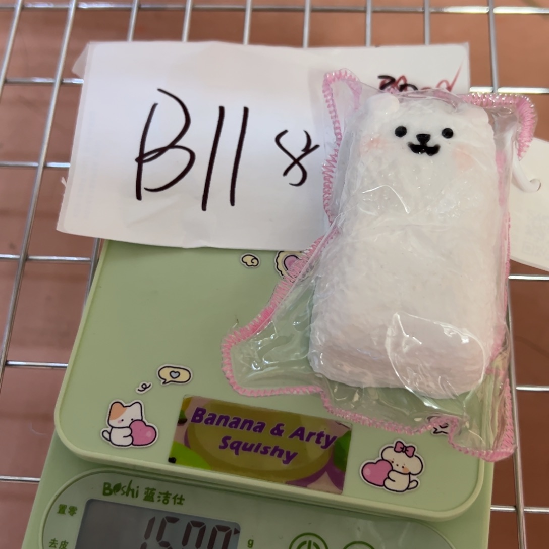 硅胶B118无运费险无售后