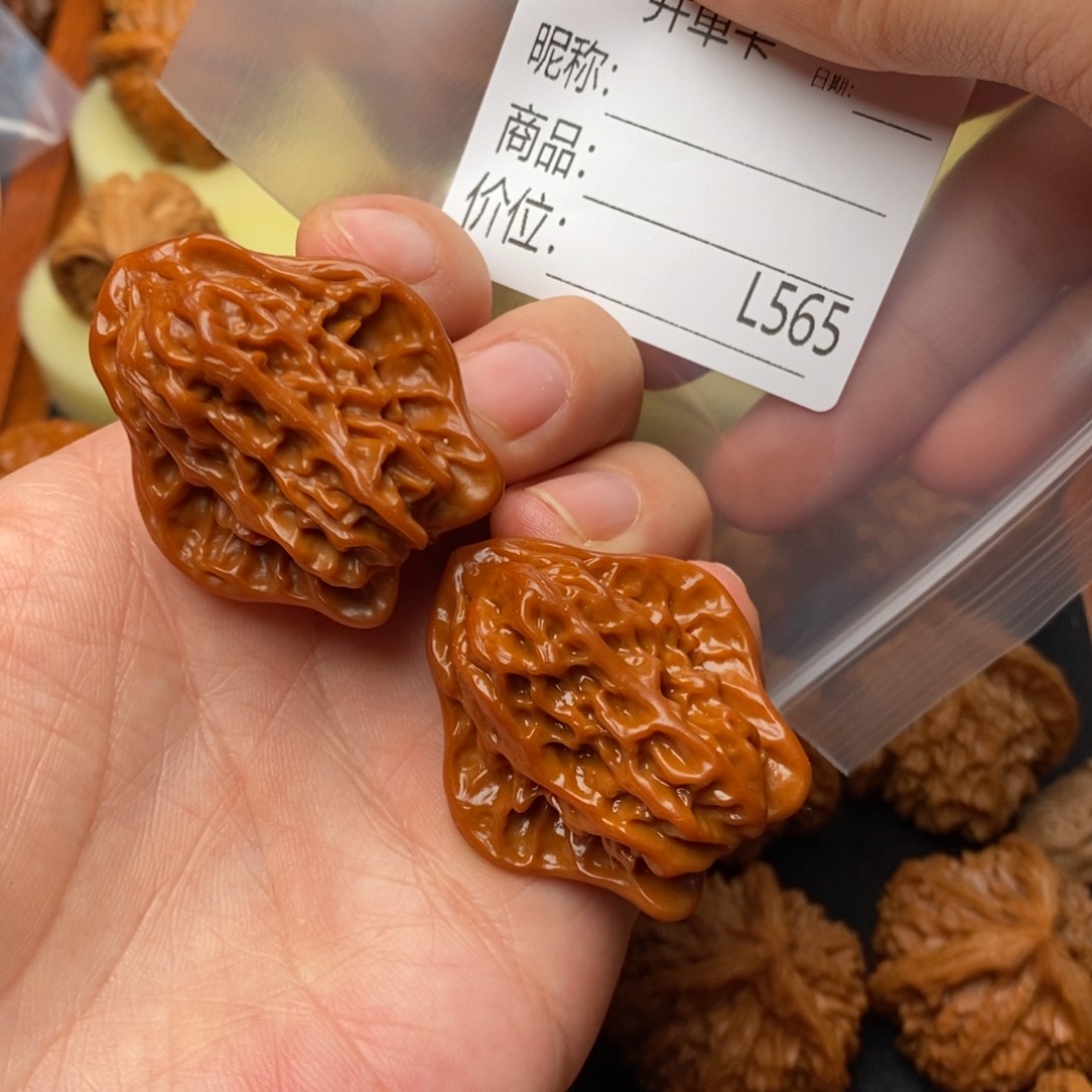 0***4文玩核桃把件富贵吉祥鸟