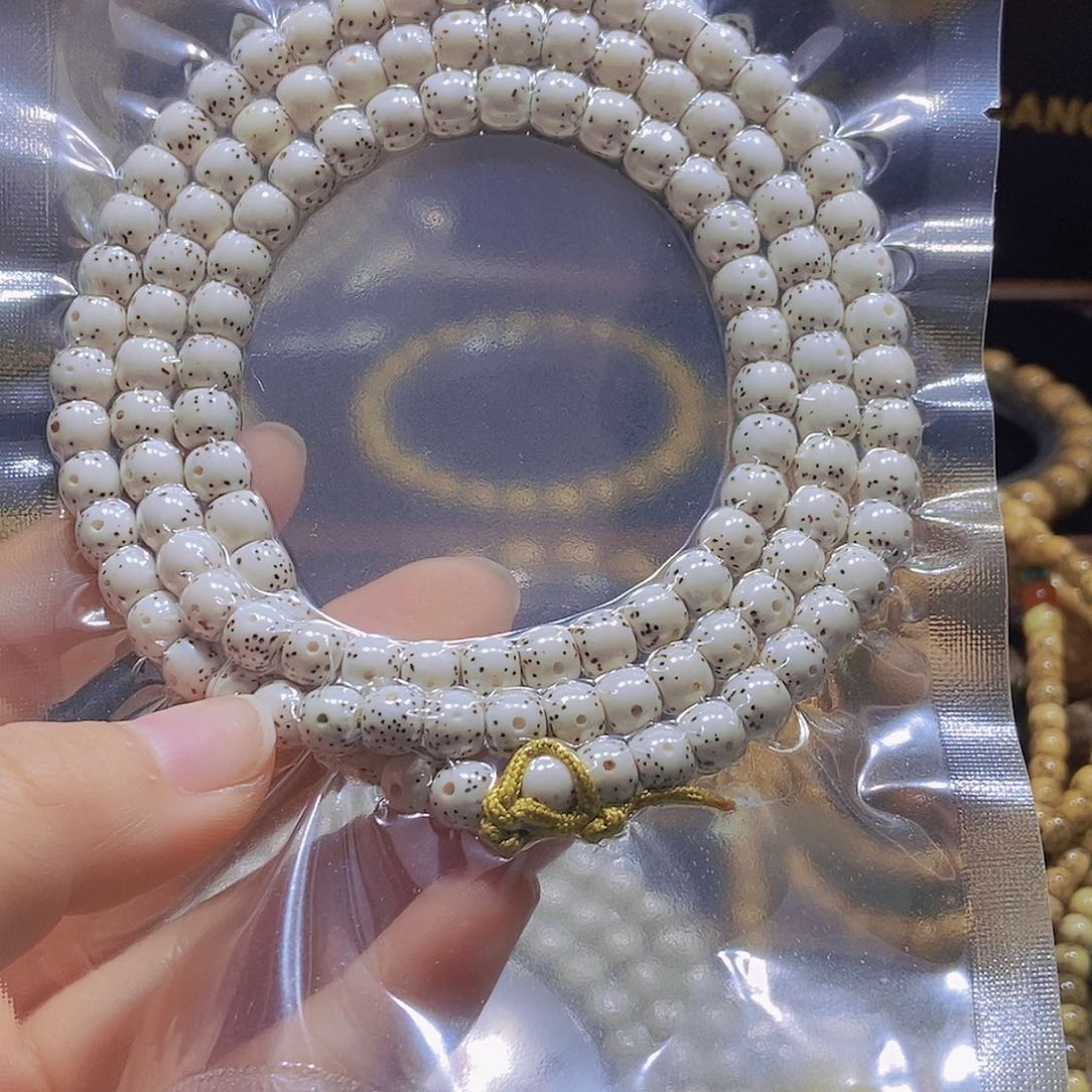 星月菩提手串A8大留白7x 6