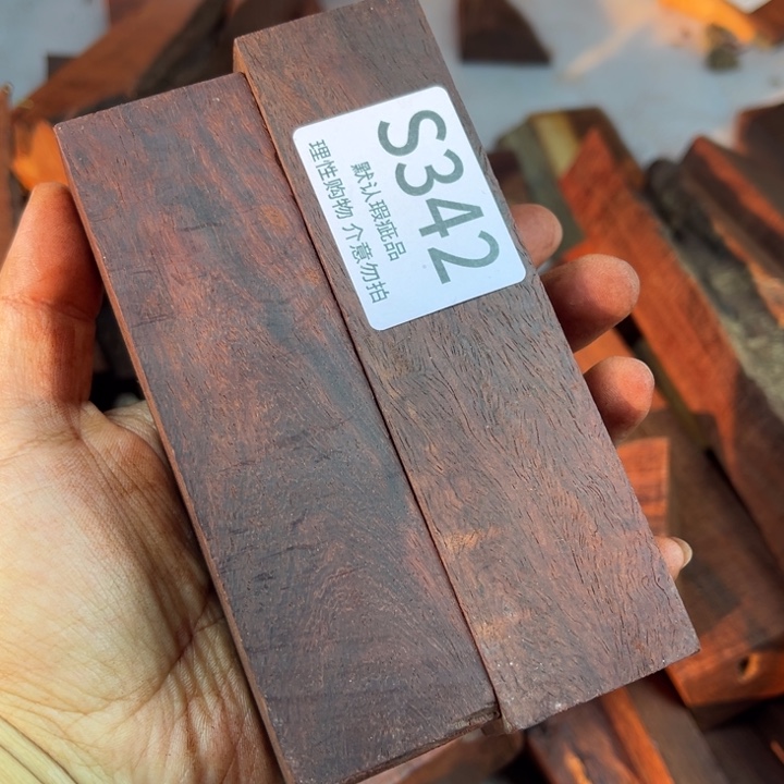 五***工檀香紫檀（小叶紫檀）瑕疵品木料7毛克价