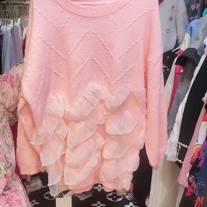 【闪购商品】挂脖款