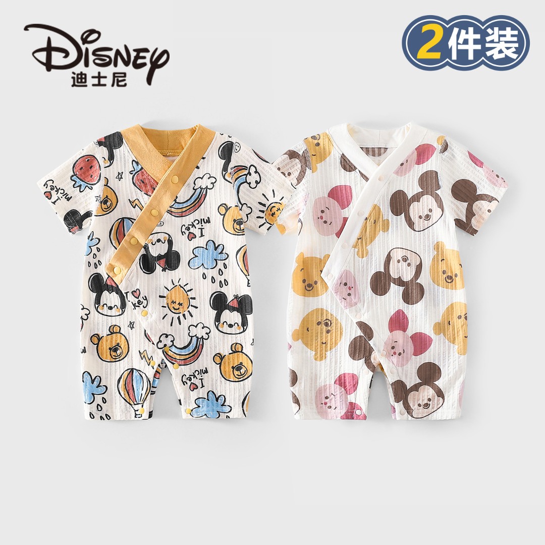 Disney/迪士尼新生儿纯棉护肚爬服排汗轻薄透气婴儿连体衣2件装