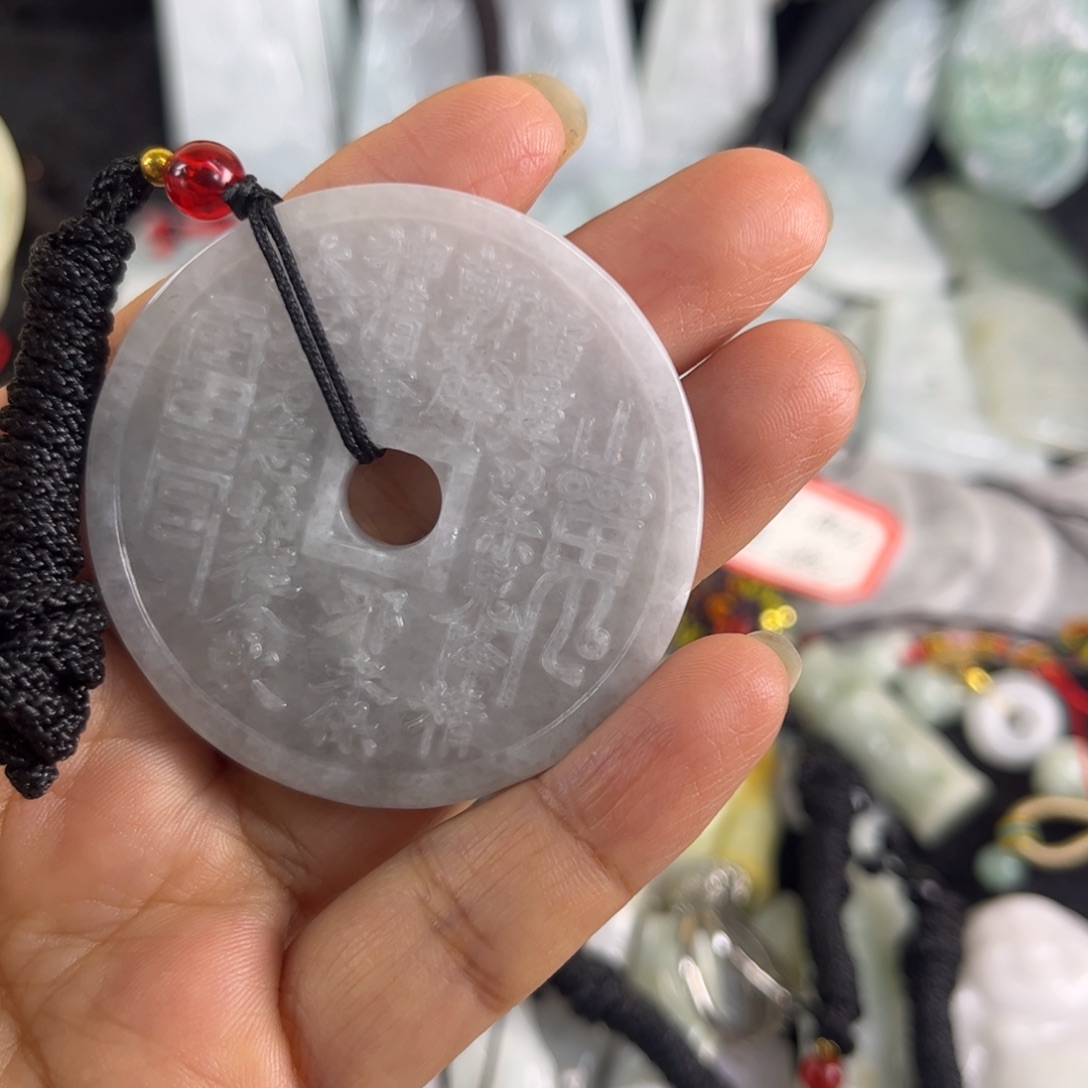 翡翠未镶嵌吊坠(不含链)瑕疵