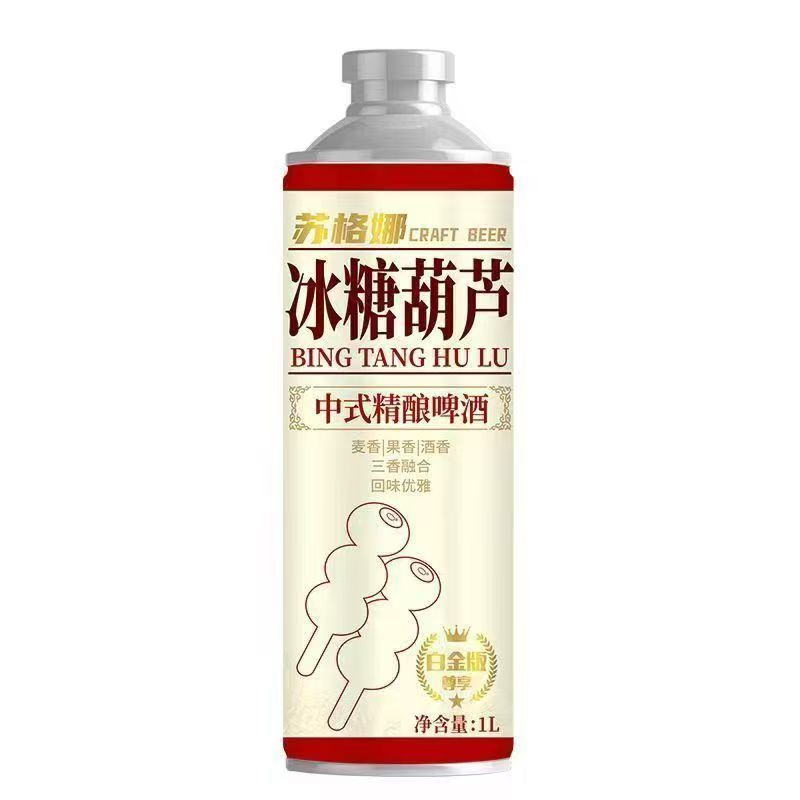 苏格娜冰糖葫芦1L单瓶装啤酒