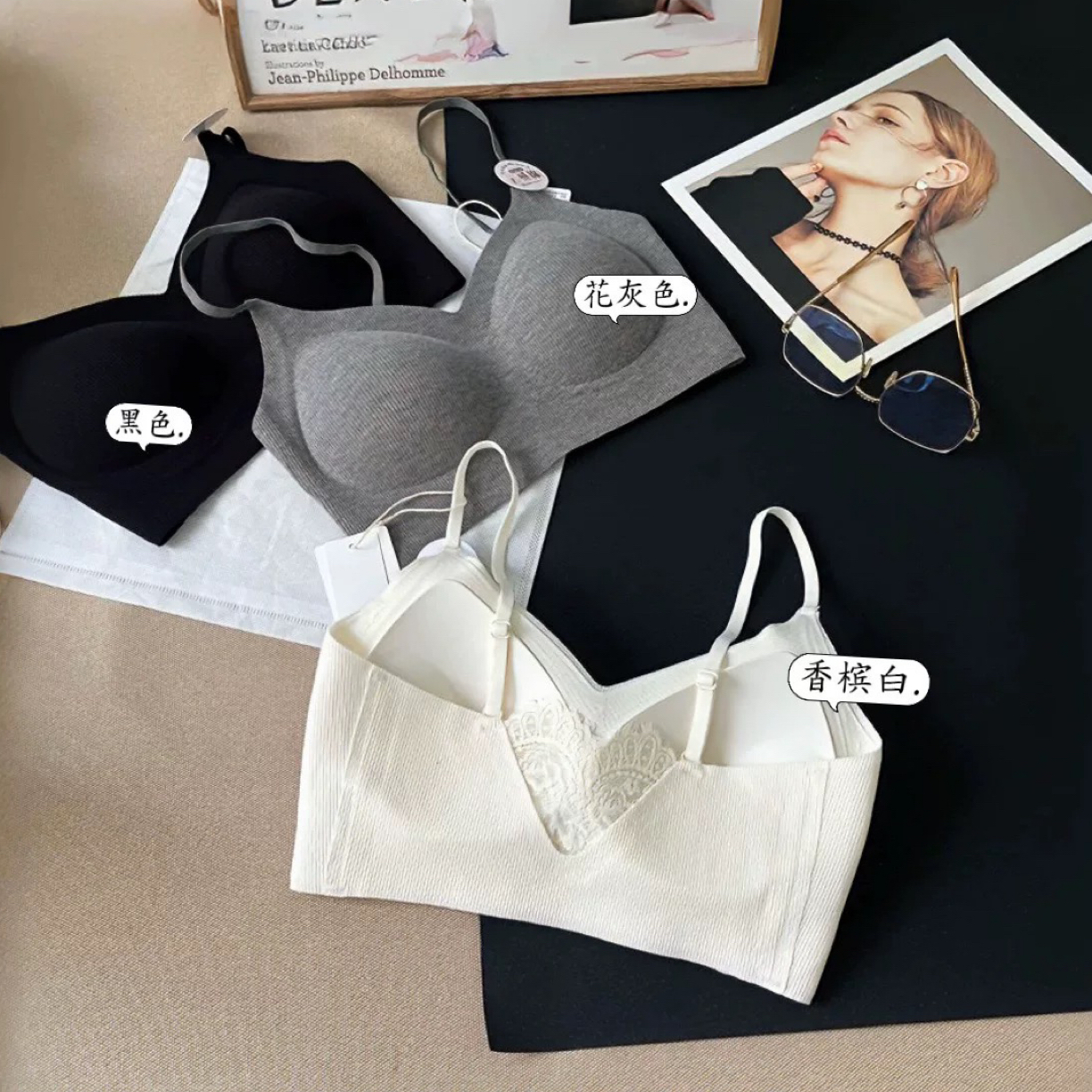 2506小胸聚拢显大收副乳防下垂无钢圈蕾丝美背文胸