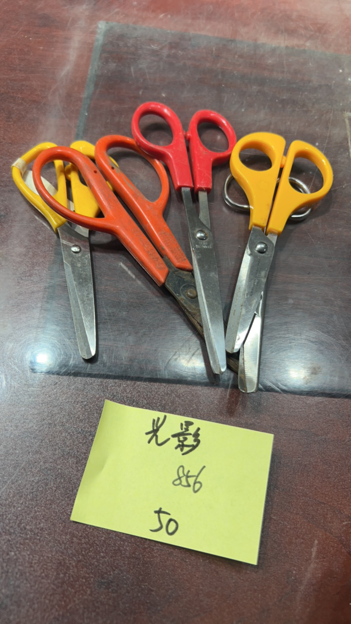 8新  二手电子商品配件，看好下单，不保证好坏。856