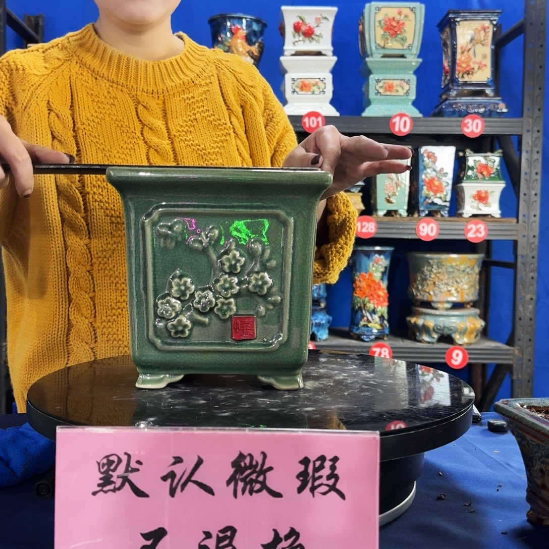 528玉绿大瑕疵随机介意勿拍不退换外口19内深17