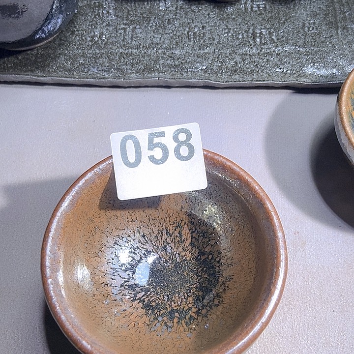 茶盏h****g建窑建盏主人杯