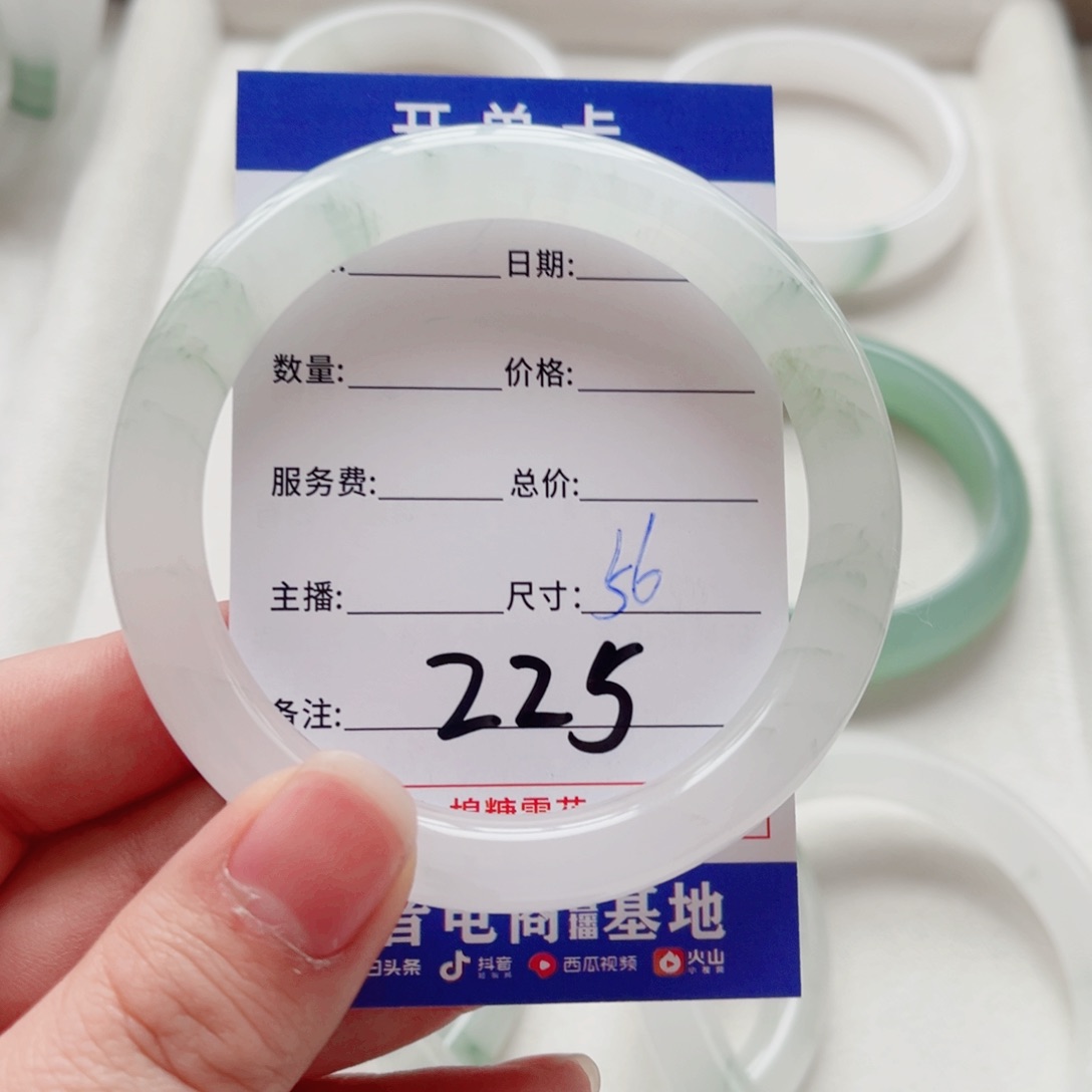 石英质玉未镶嵌手镯纾*