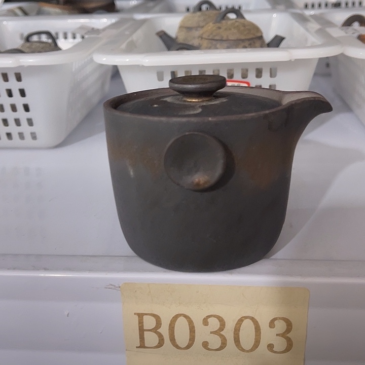 福利待遇多多哦哦哦