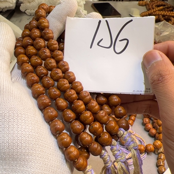 紫金鼠手串A6%%%%%%%%%%%