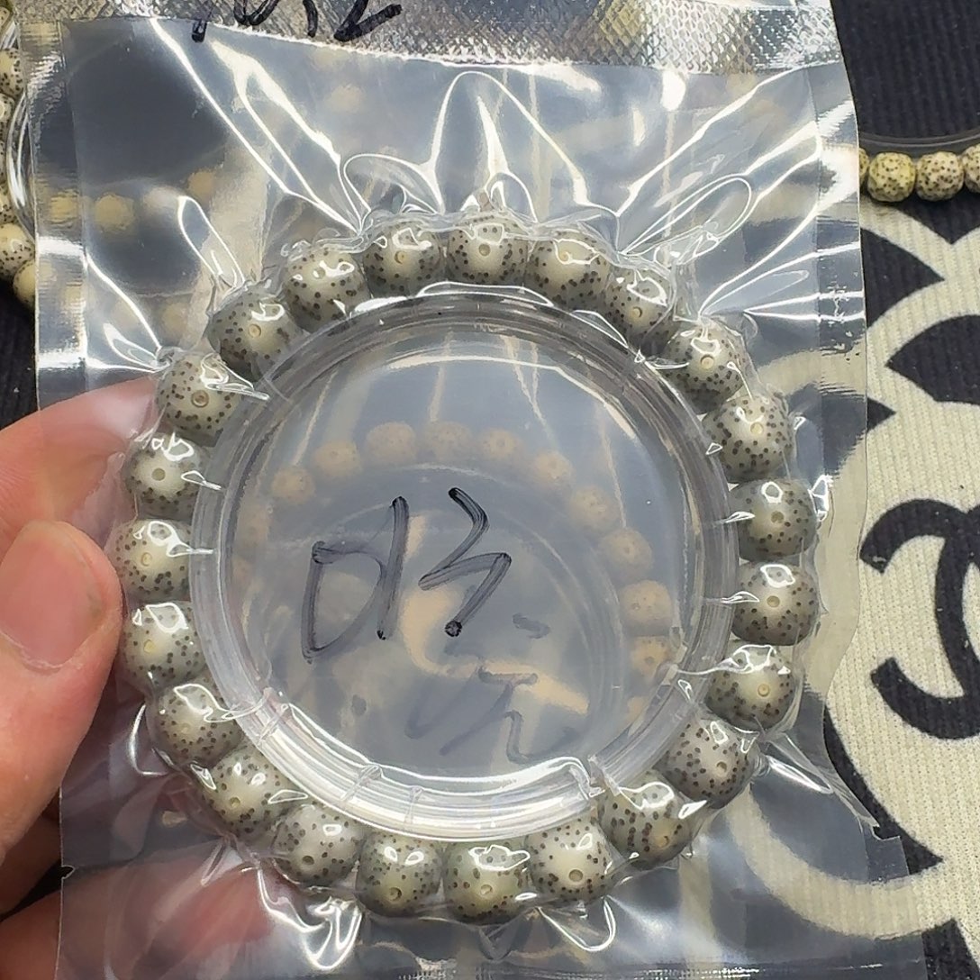 星月菩提手串糯冰玉华料013