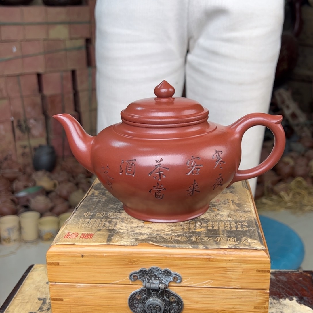 紫砂茶壶宜兴紫砂壶