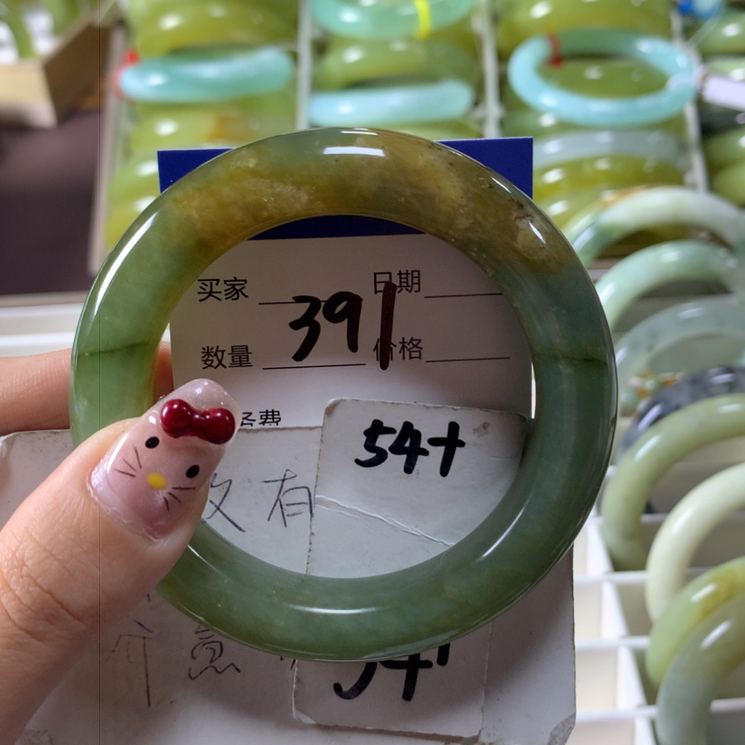 蛇纹石玉手镯未镶嵌391