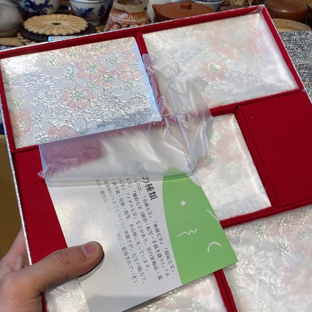 瓷片瓷器瓷器瓷器