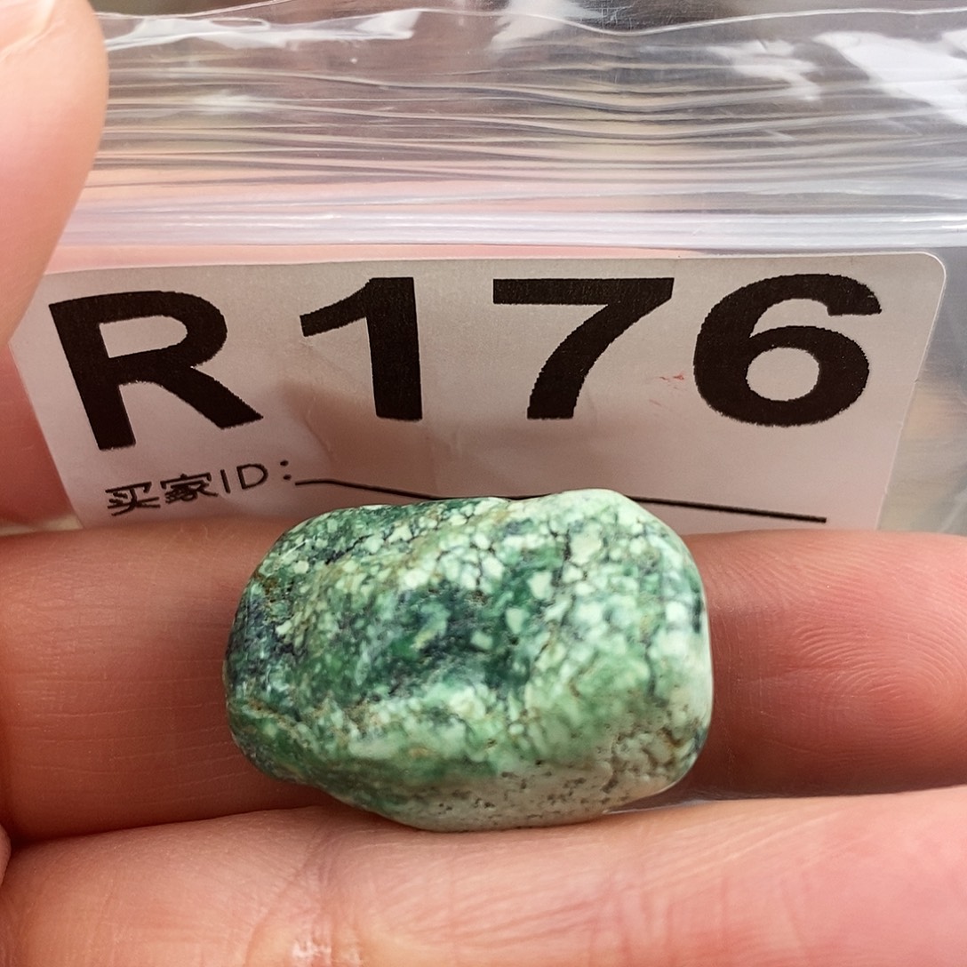 绿松石未镶嵌原矿