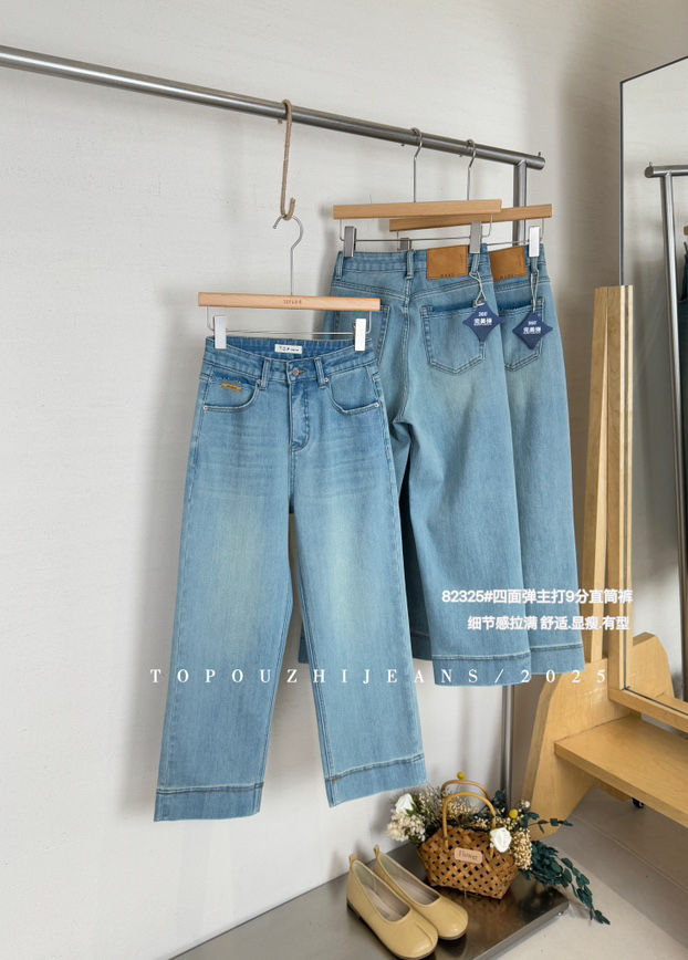牛仔裤宽松高腰休闲显瘦春季